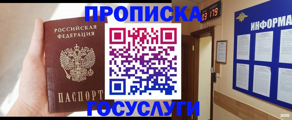 форма 3 в Ясногорске