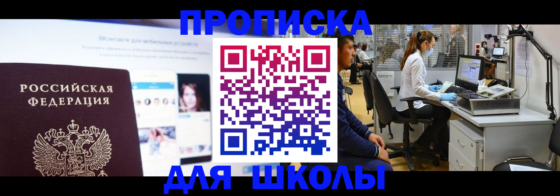 форма 3 в Ясногорске